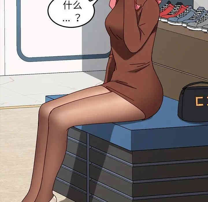 第167张