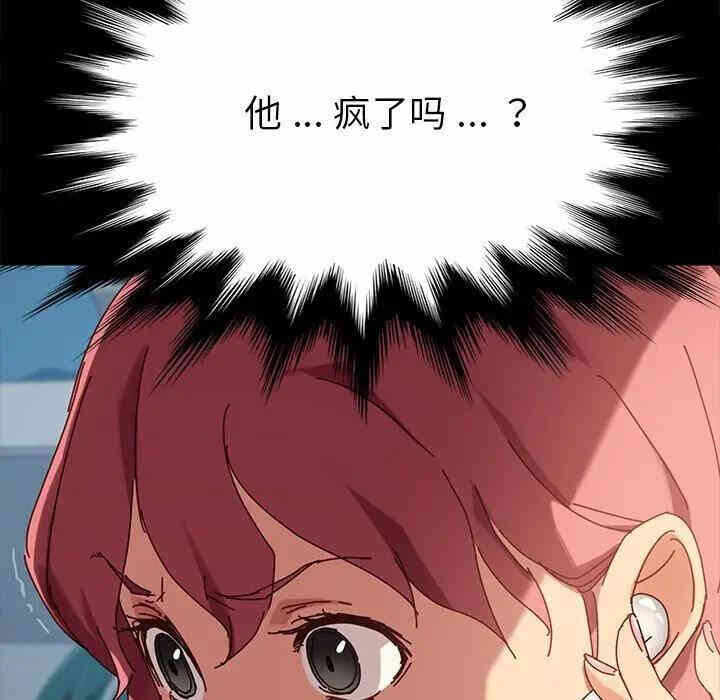 第5张
