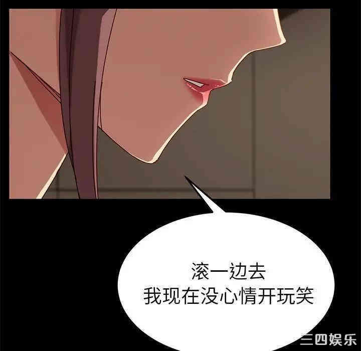 第36张