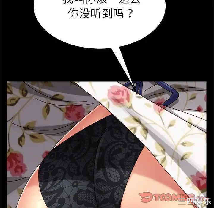 第54张