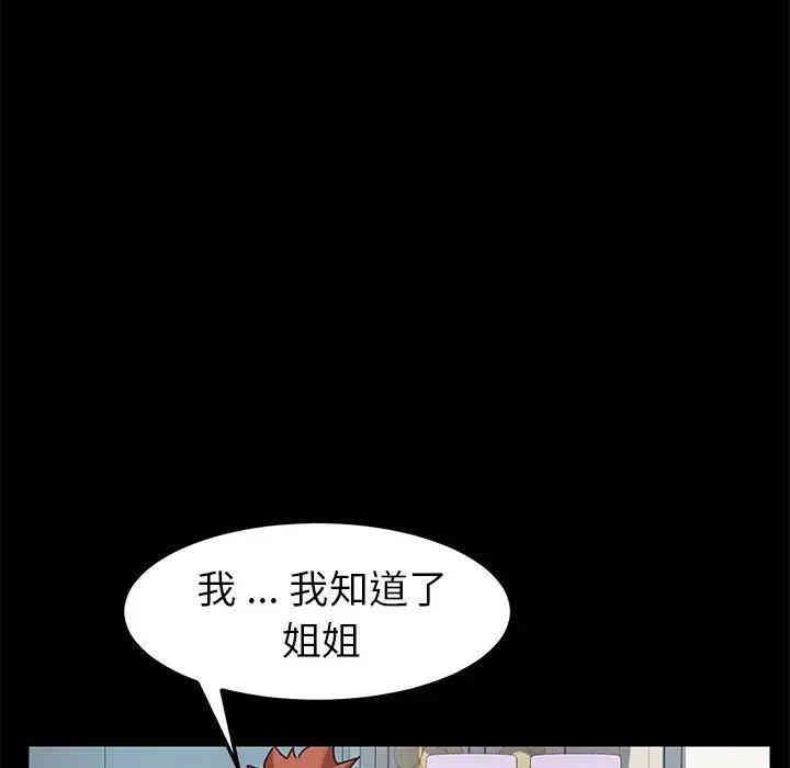 第58张