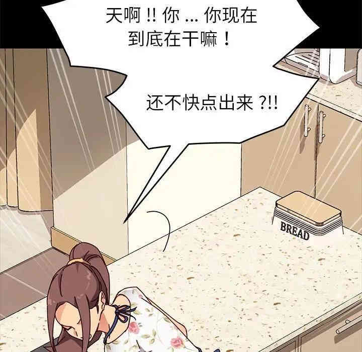 第80张