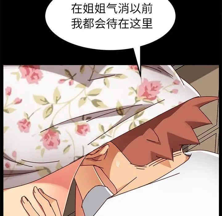 第85张