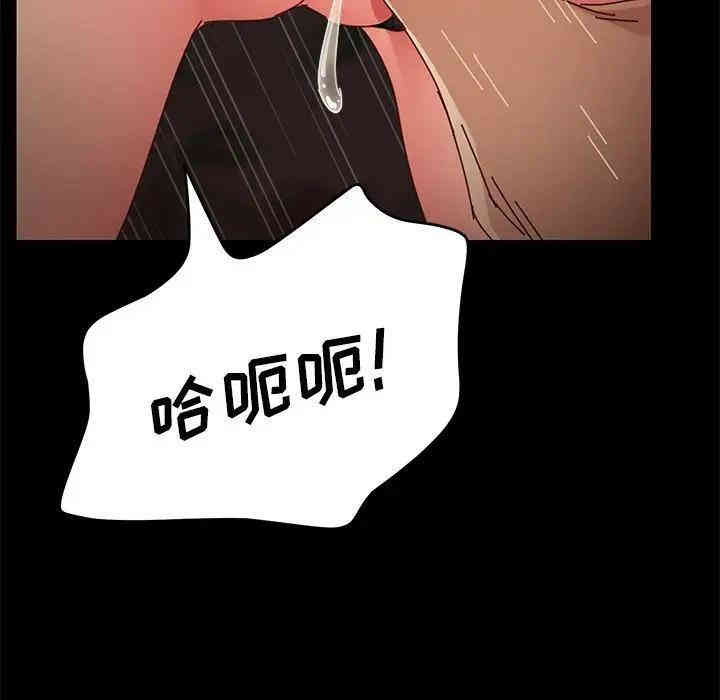 第105张