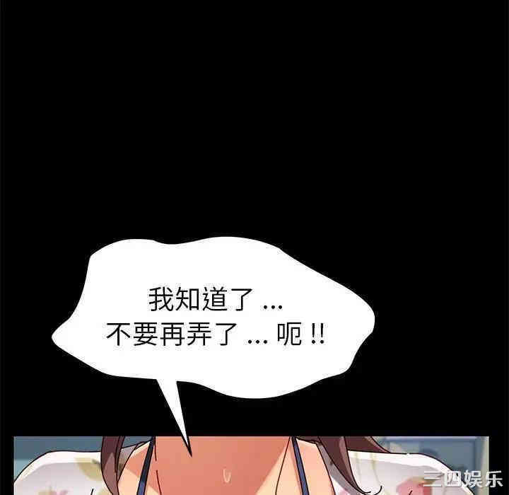 第107张