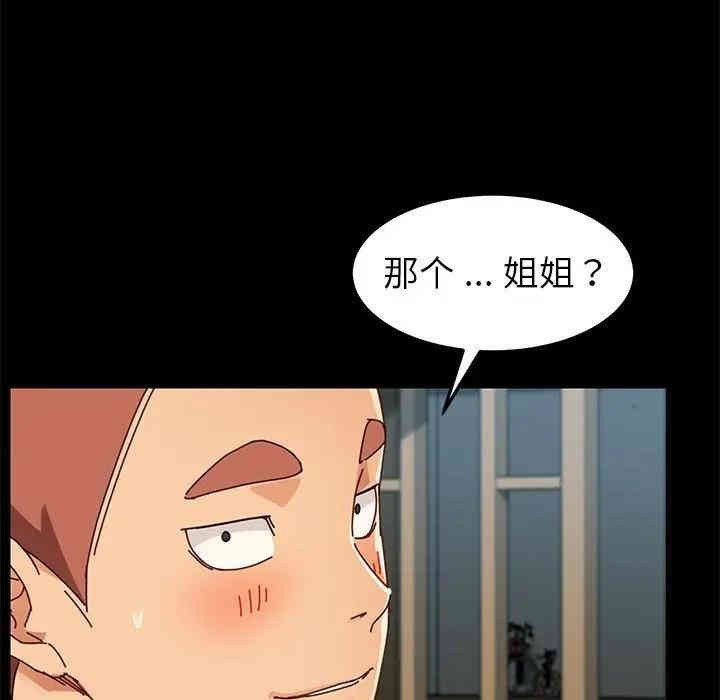 第130张