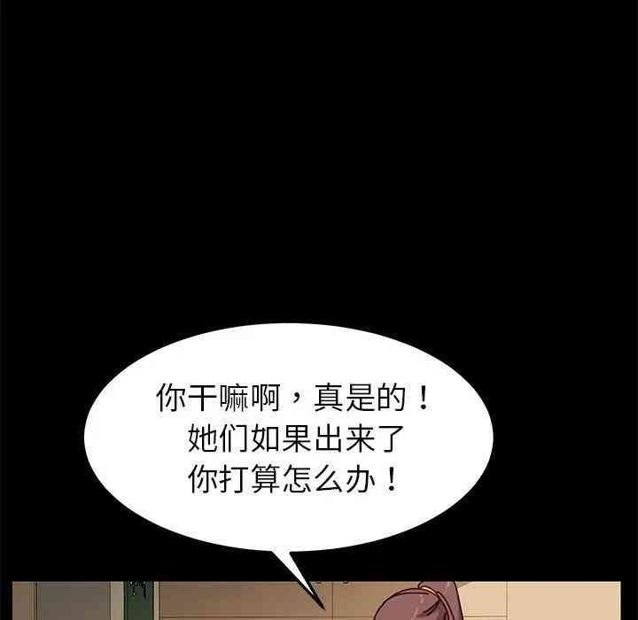 第148张