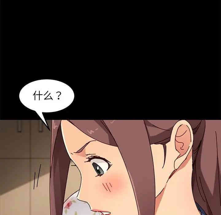 第152张