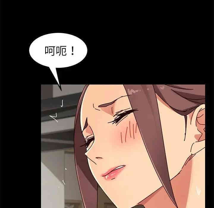 第174张