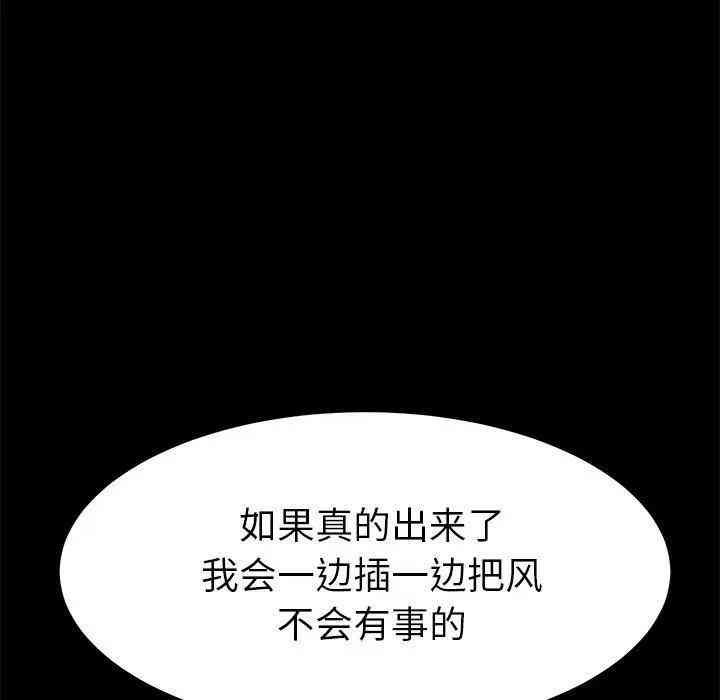 第4张