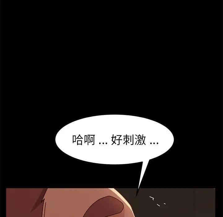 第30张