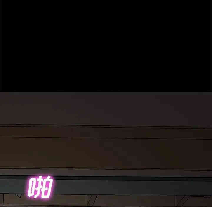 第34张