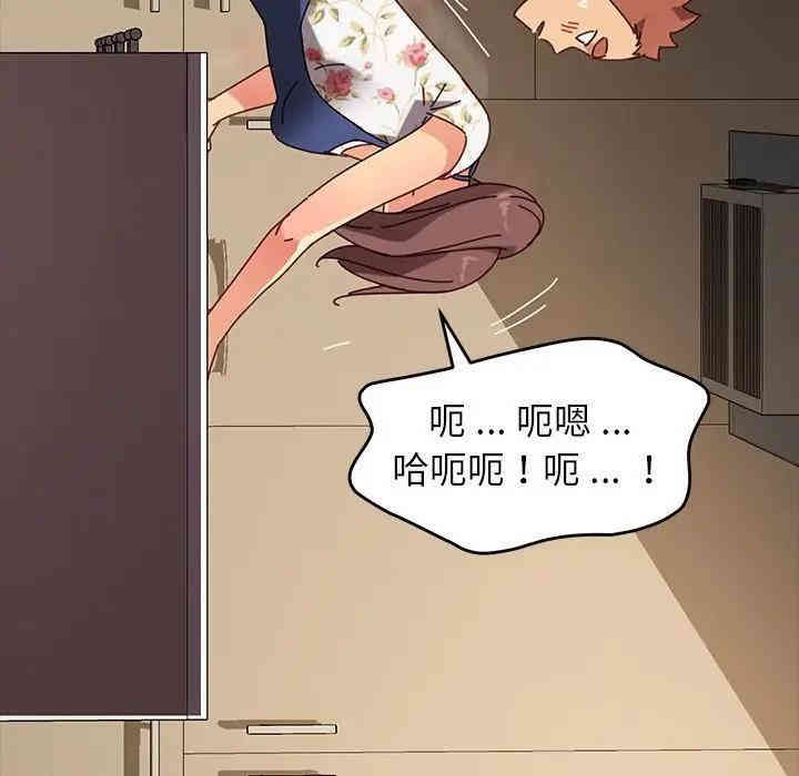 第42张