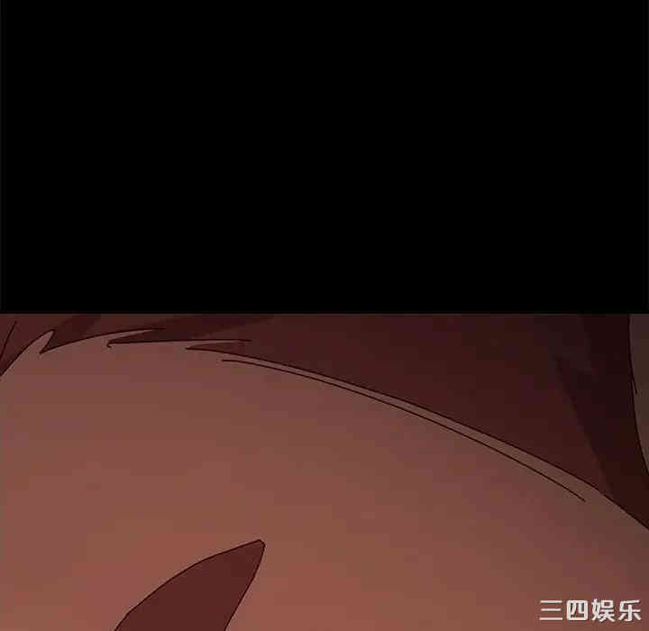 第63张
