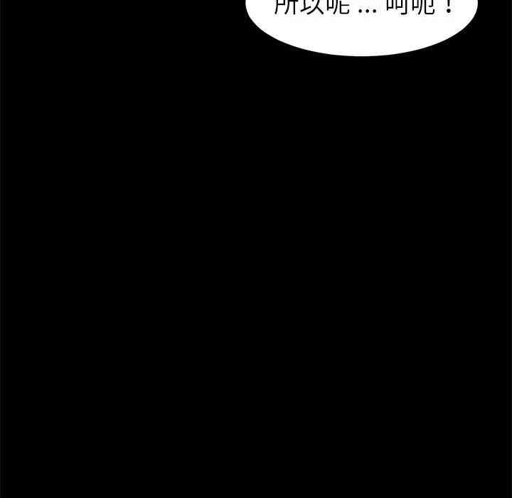 第56张