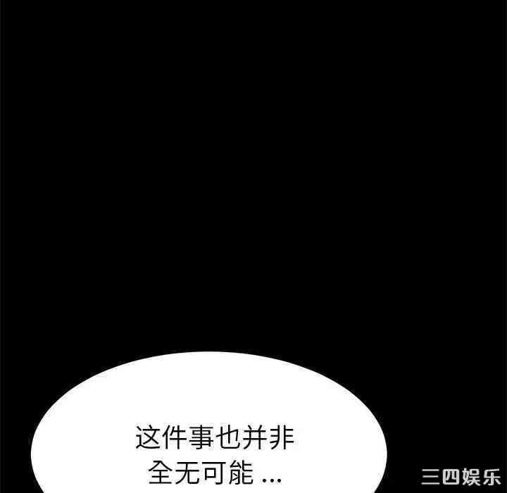 第79张