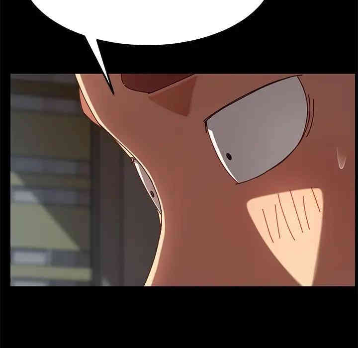 第84张