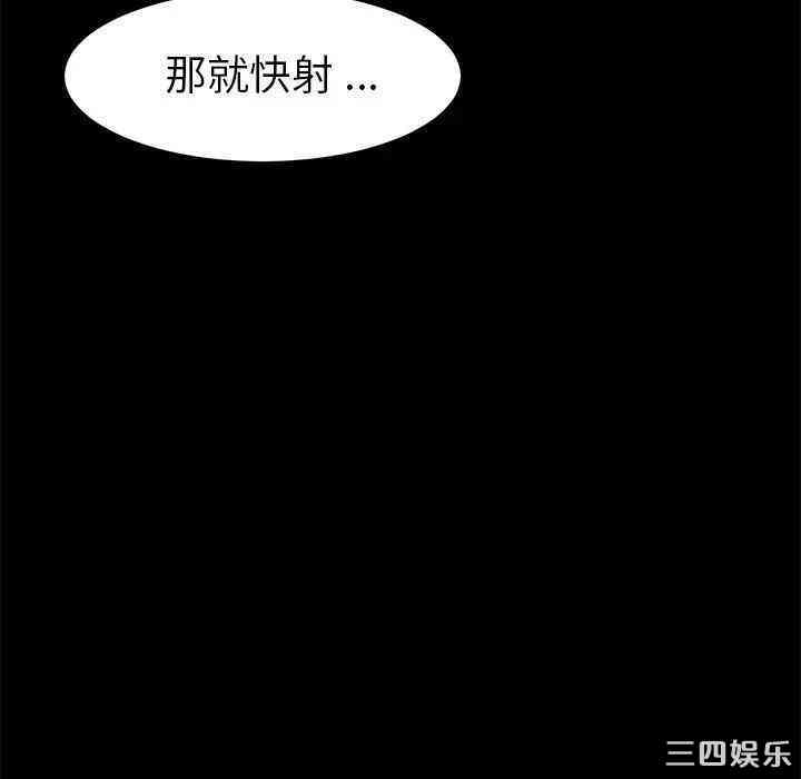 第93张