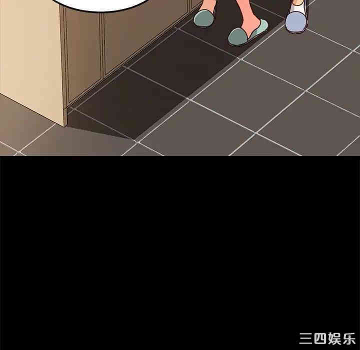 第117张