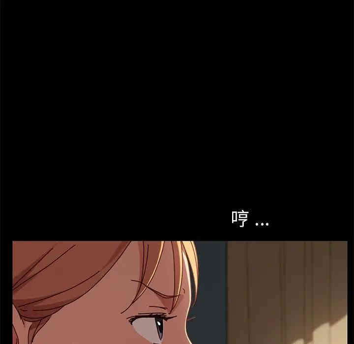 第170张
