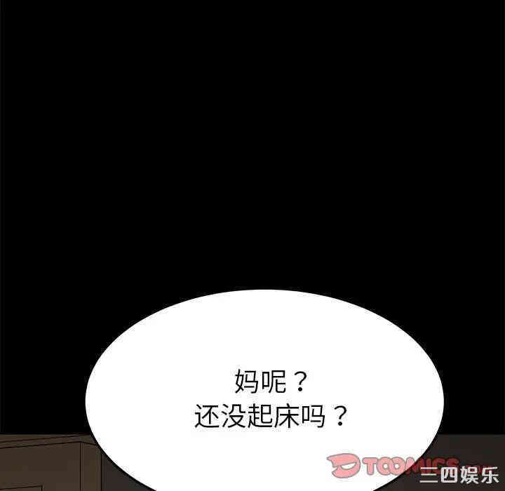 第178张