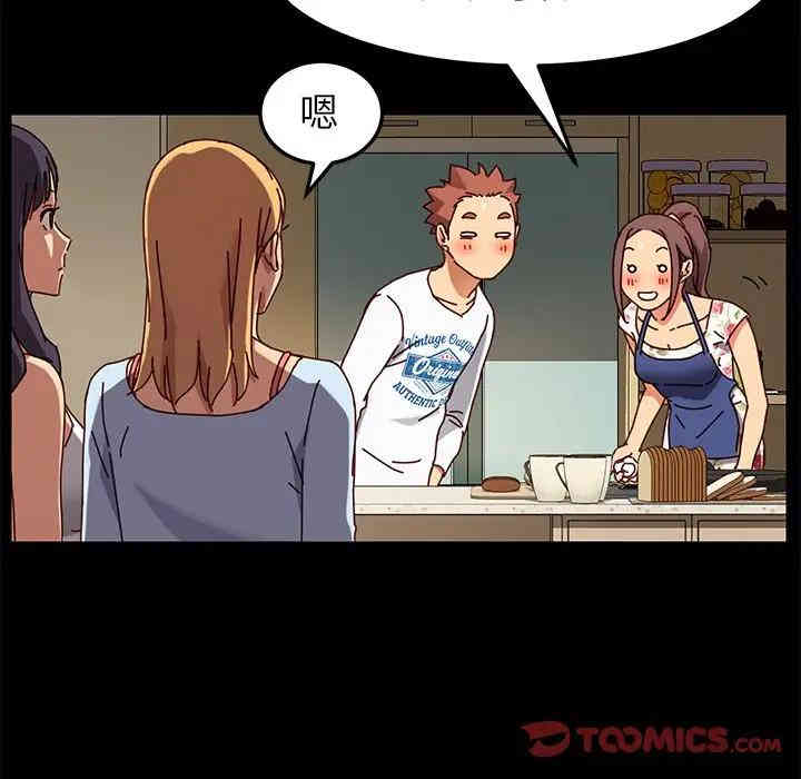 第27张