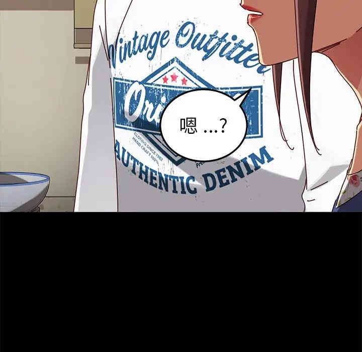 第40张