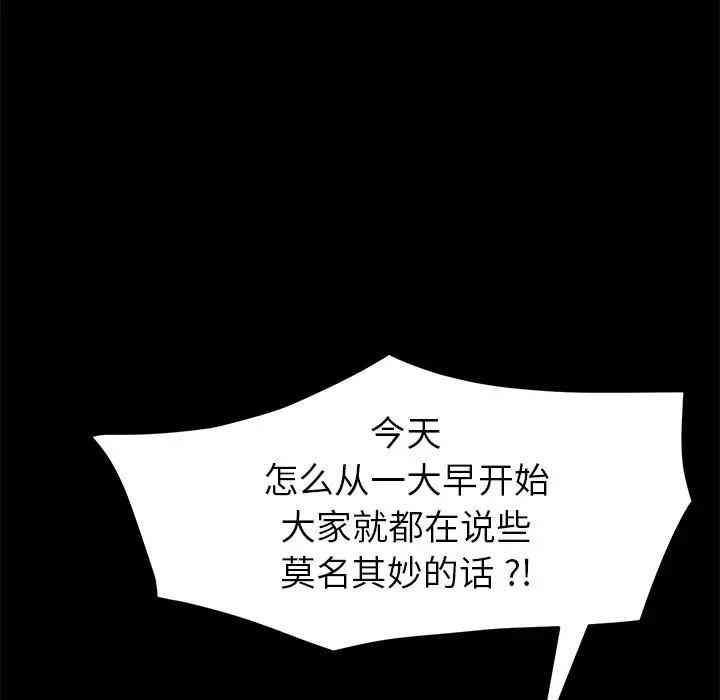 第50张