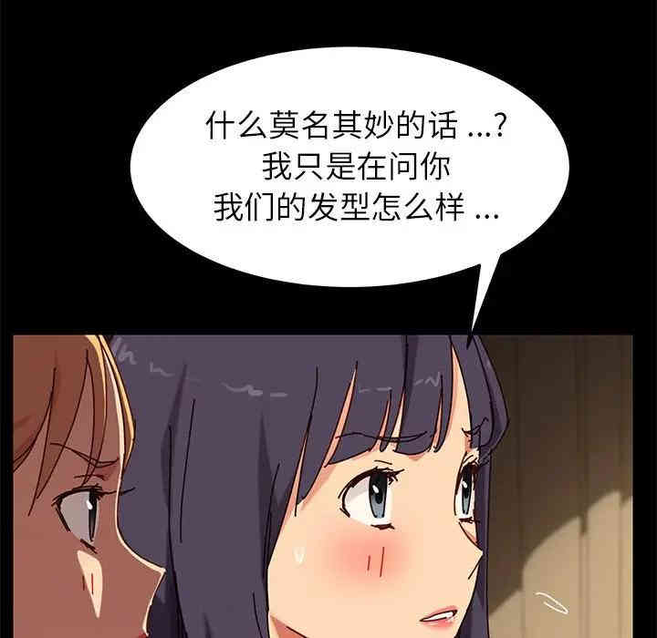第63张