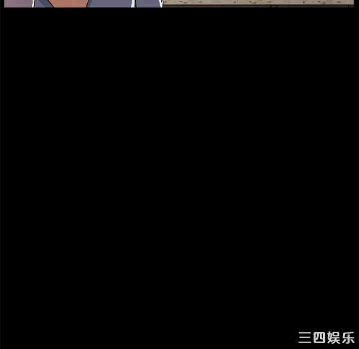 第72张