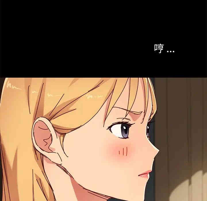 第73张