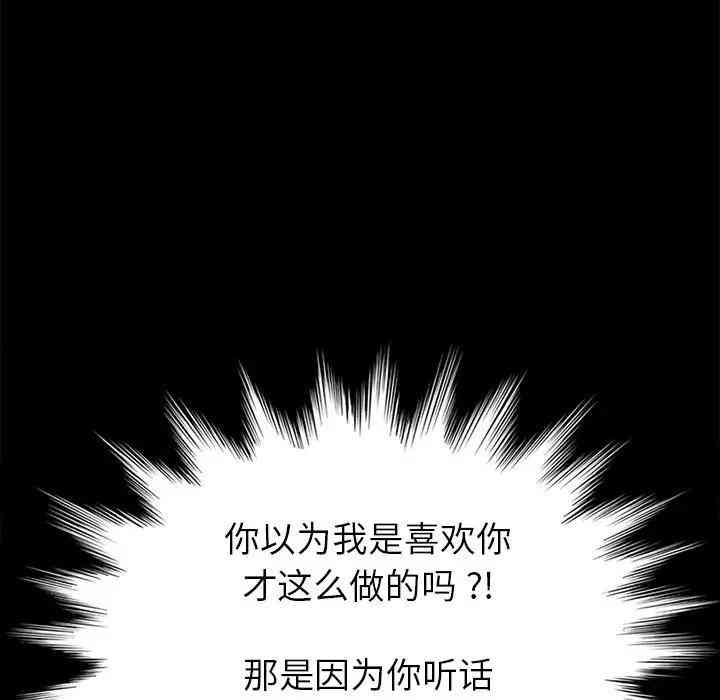 第94张