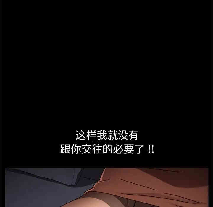 第103张