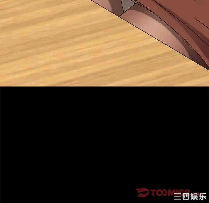 第135张