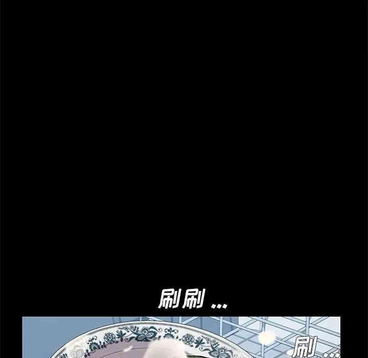 第137张