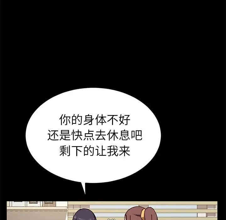 第141张