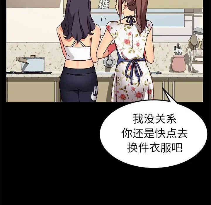 第144张