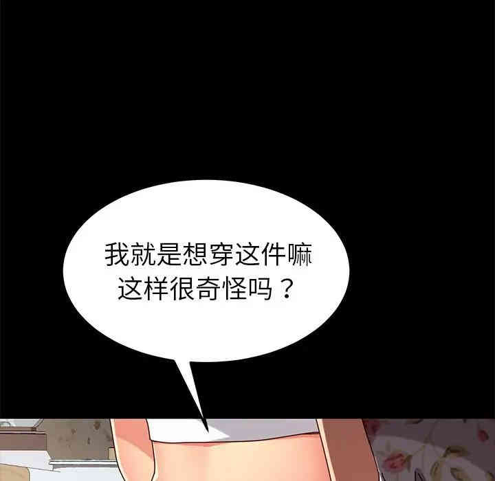 第145张