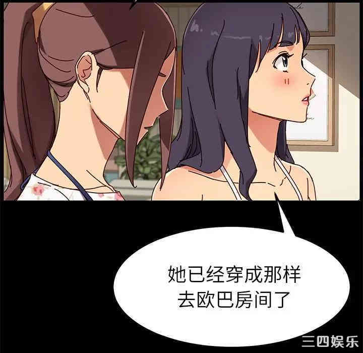 第160张