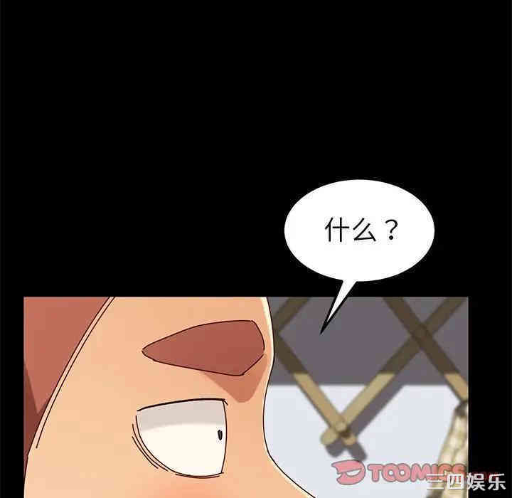 第172张