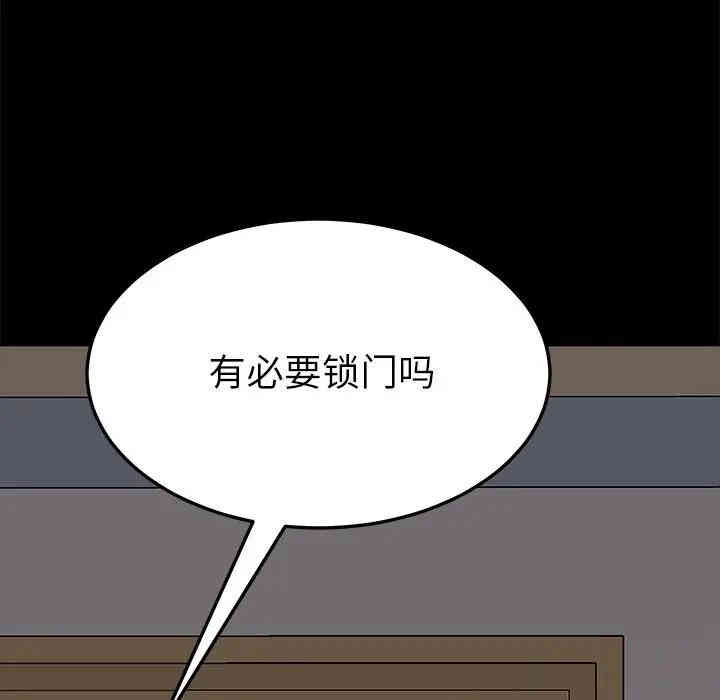 第176张