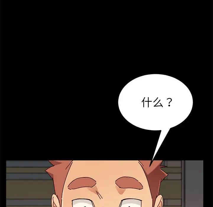 第14张