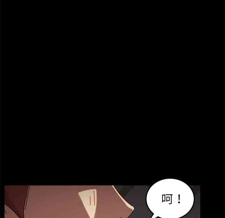 第30张