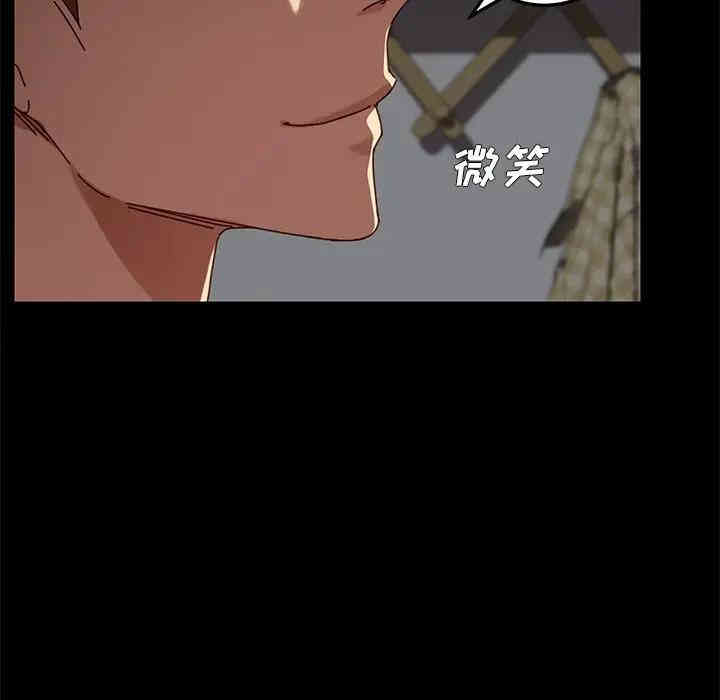 第31张