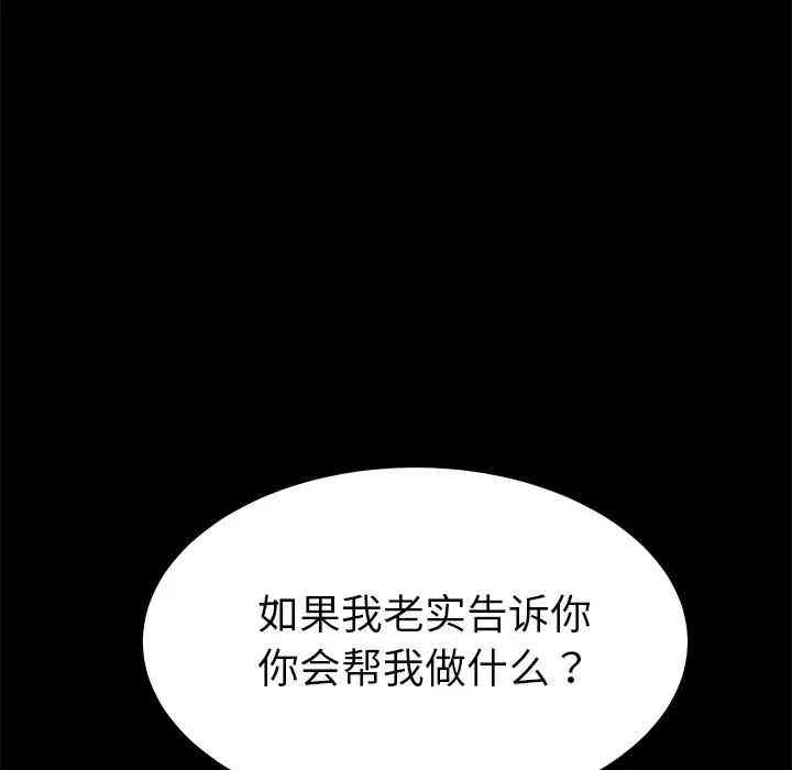 第41张