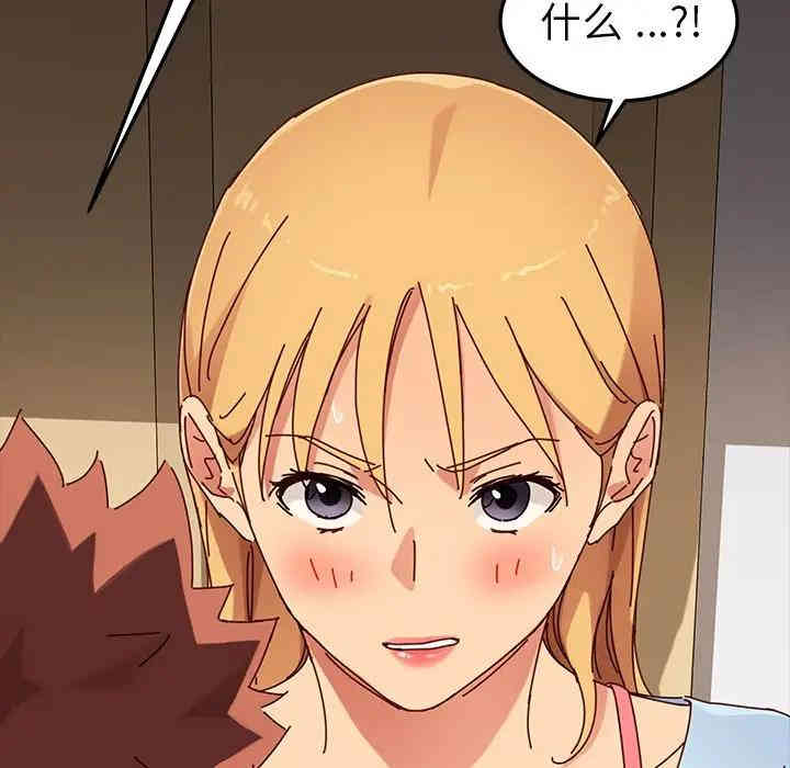 第65张