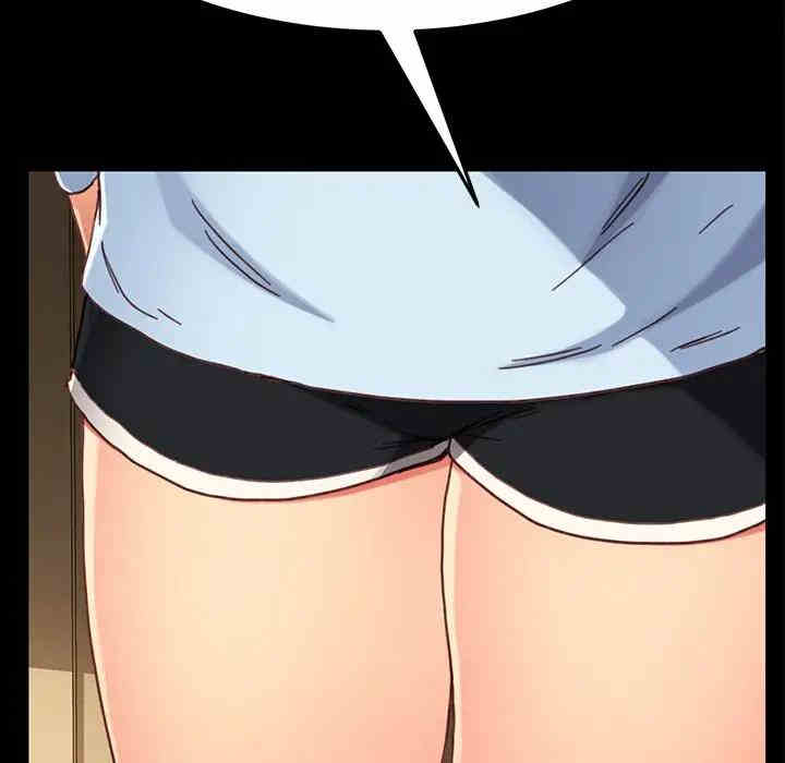 第43张