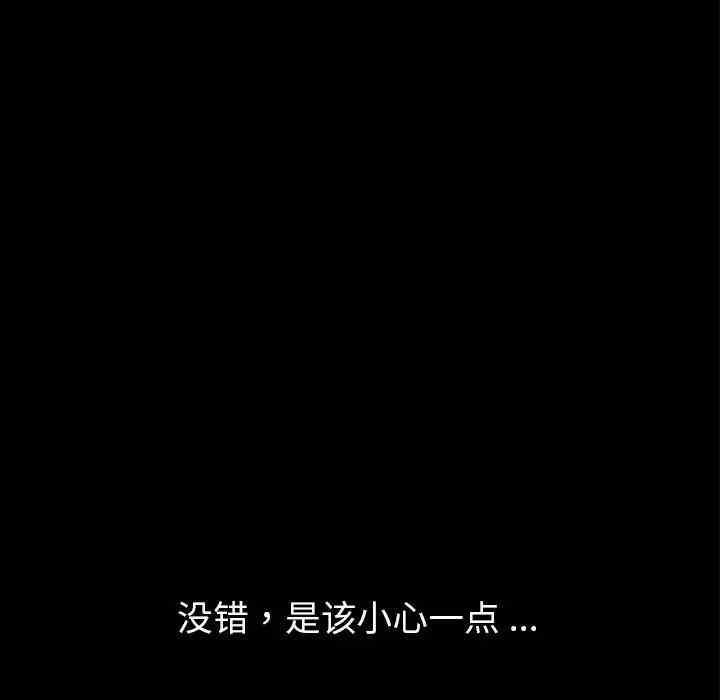 第53张