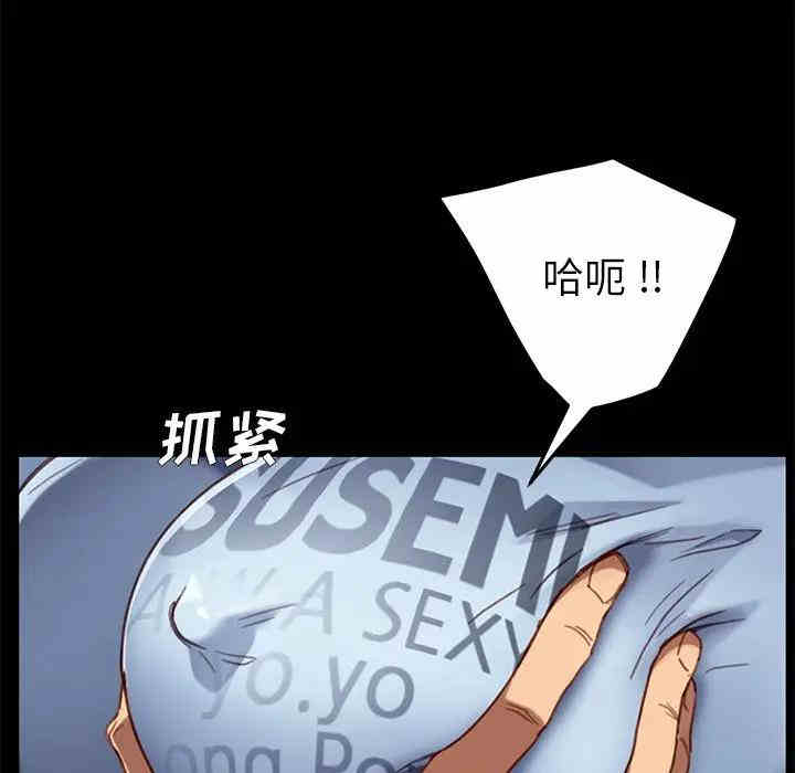 第69张