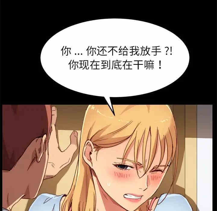 第71张